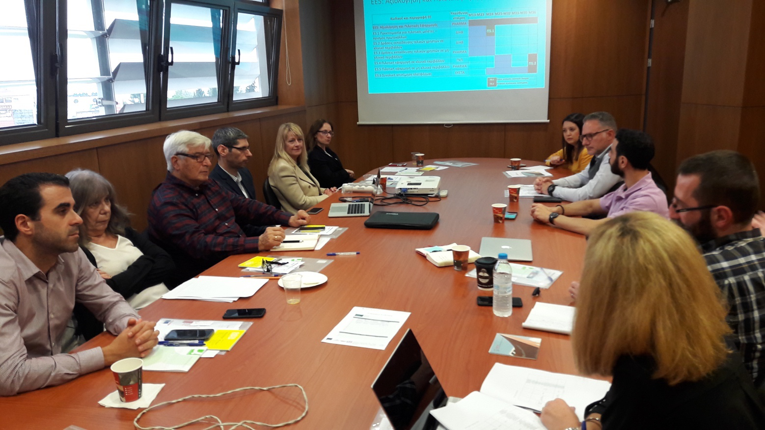 Kickoff meeting Photo 1